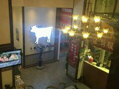 -食潮汕头鲜牛馆(望京保利店)
