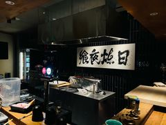 -Answer Fitness 答案健身(奥体店)