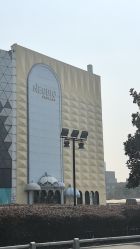 -奈尔宝家庭中心·亲子餐厅(鄞州万达店)