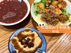 糍粑小方-小豆海棠(人民南路店)