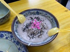 芋泥-福州人铭小吃