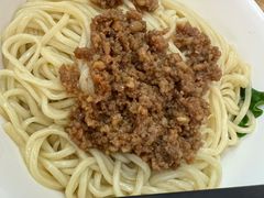 -梅县腌面(西村分店)
