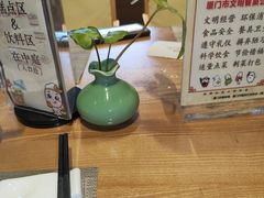 -南普陀素菜馆