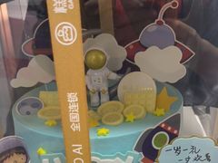 -糕小爱动物奶油生日蛋糕定制(晋江万达店)