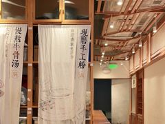 -小满手工粉(上海维璟广场店)