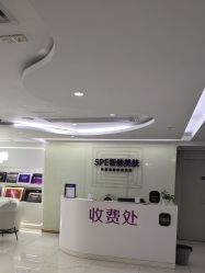 -广州美莱医疗美容医院