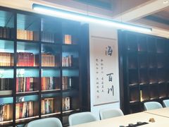 -胤隆汇(萧山店)
