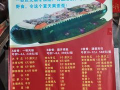 -宏八酒楼(西樵山景区店)