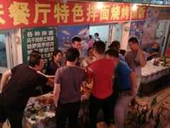 -新疆风味冷水鱼庄(友谊峰路店)