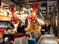 -79号渔船海鲜饭店(华强北店)