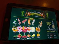 -VERVO金酒吧·独立电音俱乐部(正义坊购物中心店)
