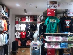 -优衣库(哈尔滨中央大街店)