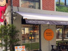 -Money Shops(愚园路店)