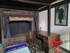 -邓小平故里