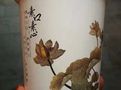 豆浆-鸡鸣赐茶(鸡鸣寺路店)