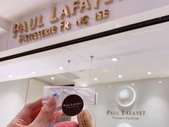 -PAUL LAFAYET 法式甜品(国金中心商场店)
