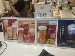 -KUNCHA鲲茶·江西制茶(铜锣湾店)