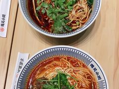 -遇见小面(白云机场T2安检外店)