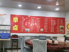 -老舅老蒙肉饼非遗店(一店)