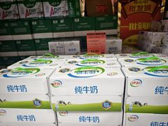 -福达坊批发城(汉阳黄金口总店)