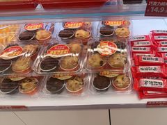 -味多美蛋糕(双安店)