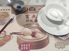-赏点粤式点心(广州塔店)