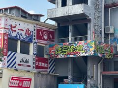 -柴油机1959创意园(IF1959文创园)