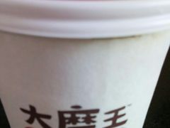 -永和大王(小厨·东四十条店)