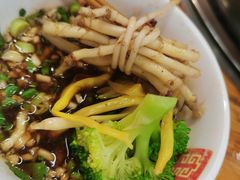 -袁记串串香(川师店)