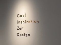 -喜茶(佛山顺德容桂天佑城店)