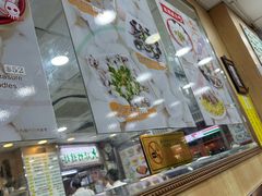 -文辉墨鱼丸大王(铜锣湾渣甸街总店)