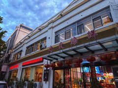-大众海鲜(巨龙北路店)