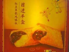 -麦当劳(北京金星西路店)