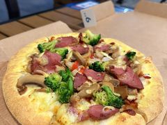 意式猪颈肉丰享比萨-达美乐比萨(留仙大道店)