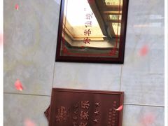 -宾朋海鲜特色美食餐厅·纯手工鲅鱼水饺(兴海路店)