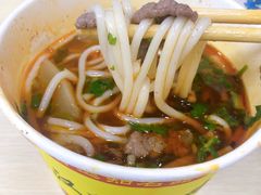 -江三王记牛杂馆(总店)