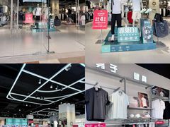 -王府井奥莱临潼小镇(临潼店)