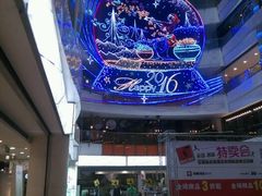 -上海世茂广场(南京东路店)