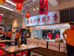-扬二春炒饭(国庆路总店)