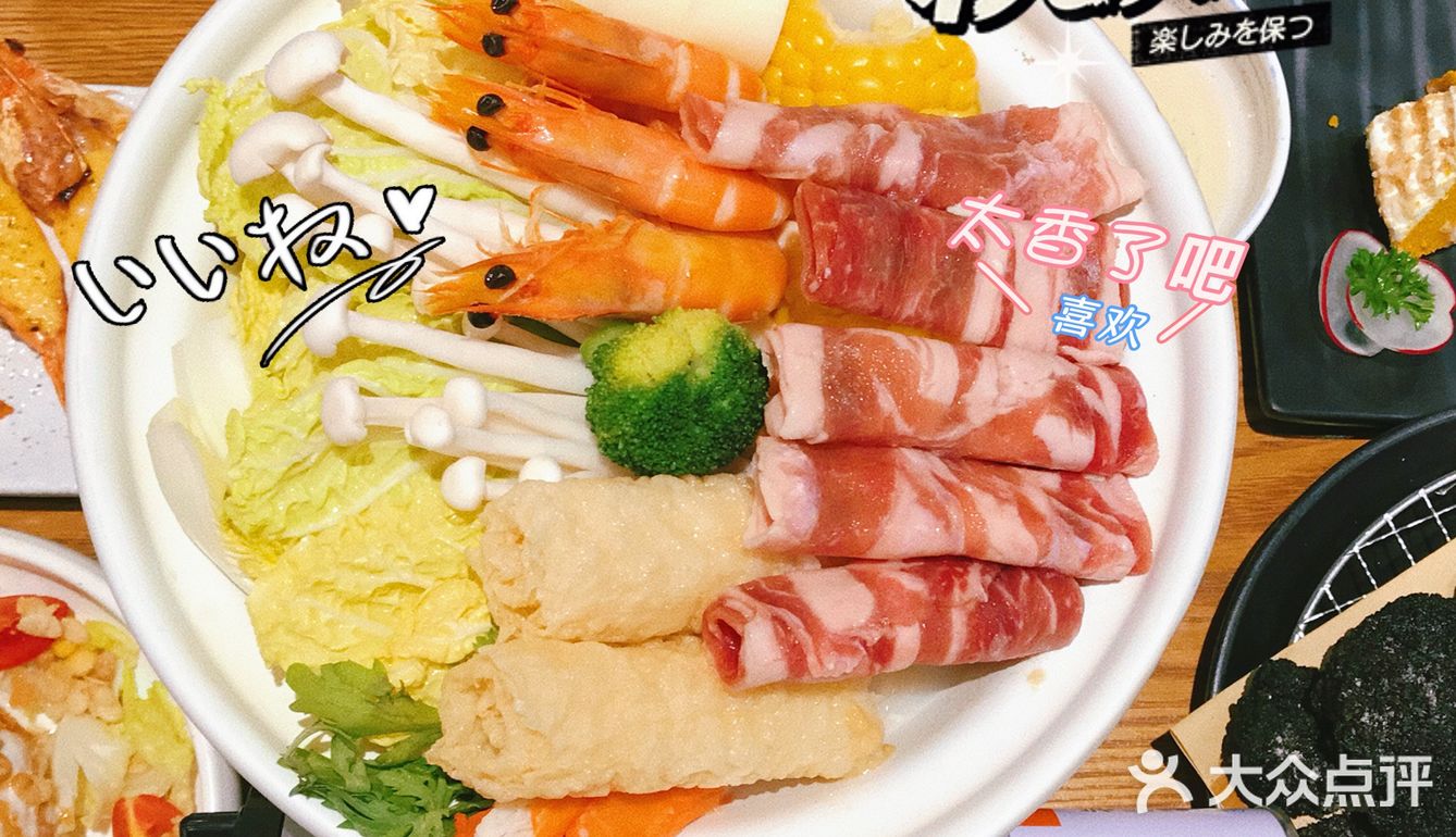 南宁不可以错过的平价日料店！