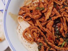 肉丝葱油拌面-君东记本帮面馆(天钥桥路店)