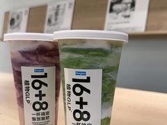 -Blueglass酸奶(华贸购物中心店)