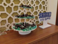 -苏亚医美·高端注射明星整形机构
