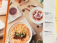-初见小面(上沙店)