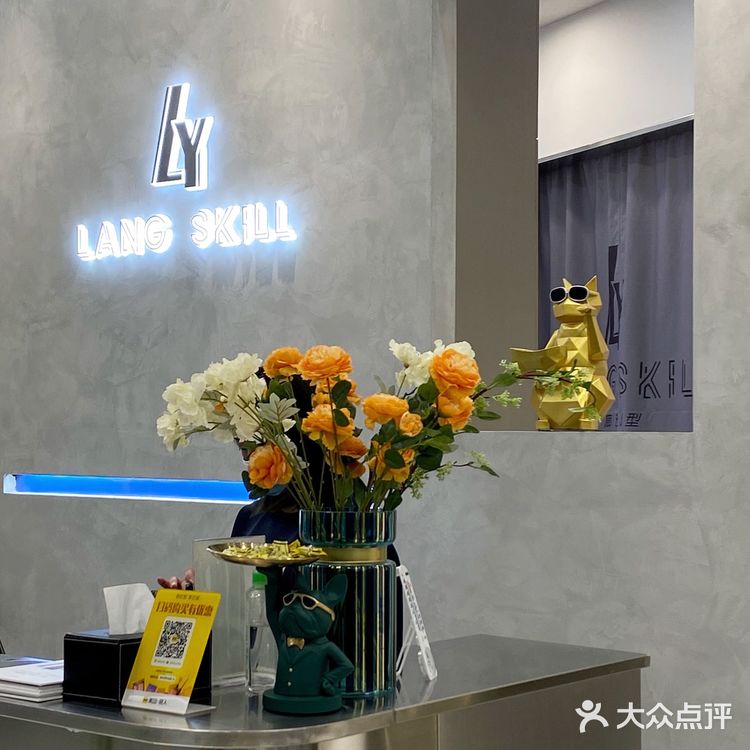 无锡探店 | 廊艺造型