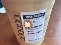 -星巴克(深圳坪山益田门店)
