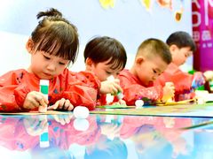 -蕃茄田艺术•美术绘画 •硬笔书法(滨江海威领界店)