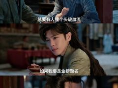 -CGV影城(滨江天街IMAX店)
