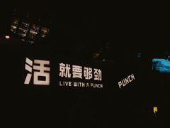 -么哈MOJAR(北京五道口店)