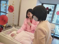 -台湾台婴美月子中心(长沙保利店)
